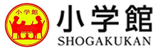 小学館